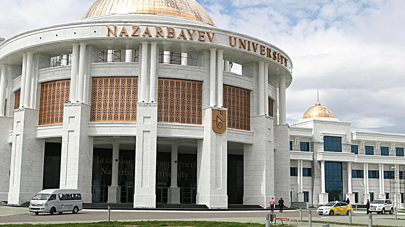 КНБ взыскал 12 млн тенге с Назарбаев университета