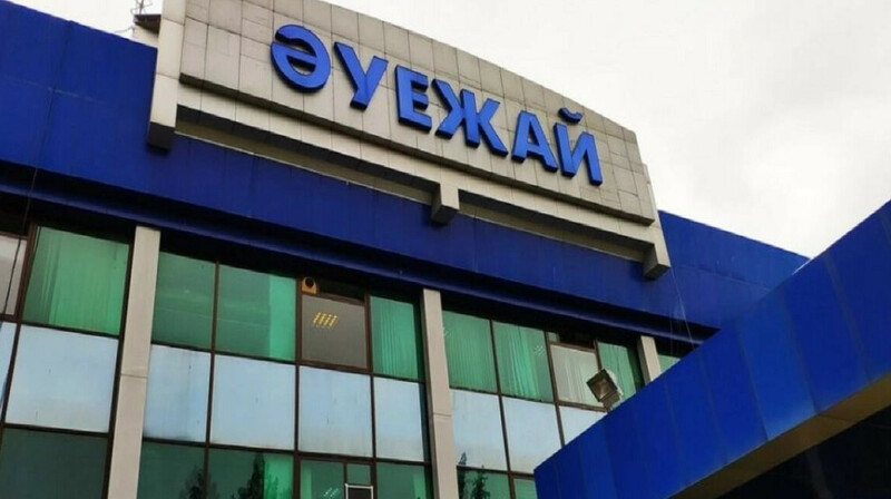 Аэропорт Шымкента не будет работать днем