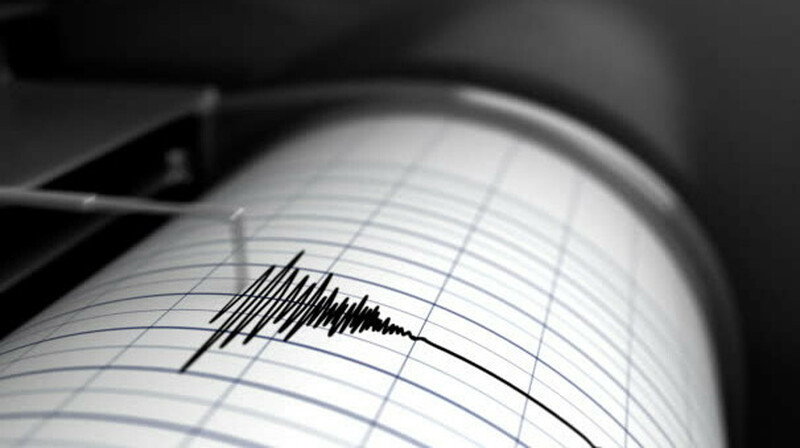 Землетрясение произошло на юго-востоке от Алматы