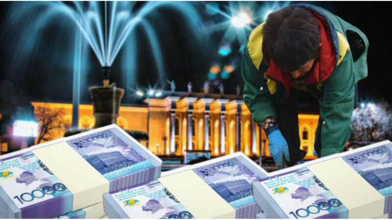 В Караганде на посадку цветов потратят 216 млн тенге