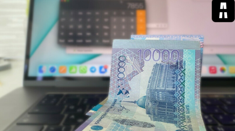 В Казахстане ожидается укрепление тенге - аналитики