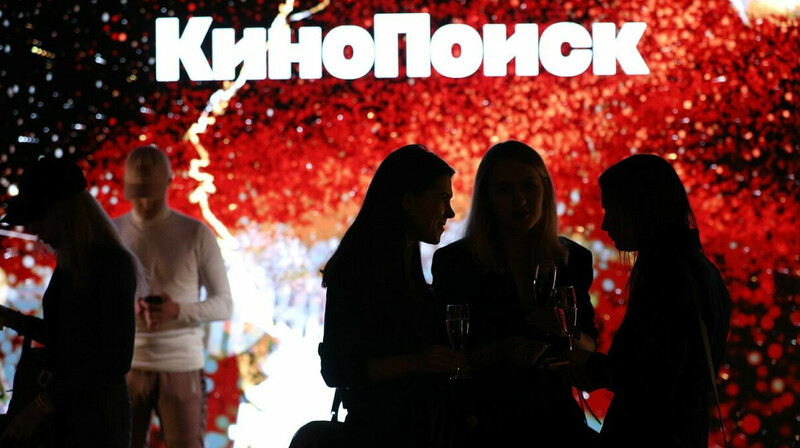 На «Кинопоиск» составили протокол по делу о ЛГБТ-пропаганде