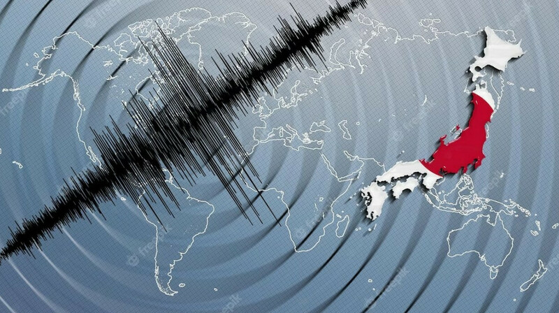 Возле берегов Японии произошло сильное землетрясение