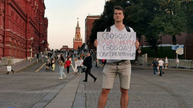 За донаты в фонд Навального на 7 лет осудили российского айтишника