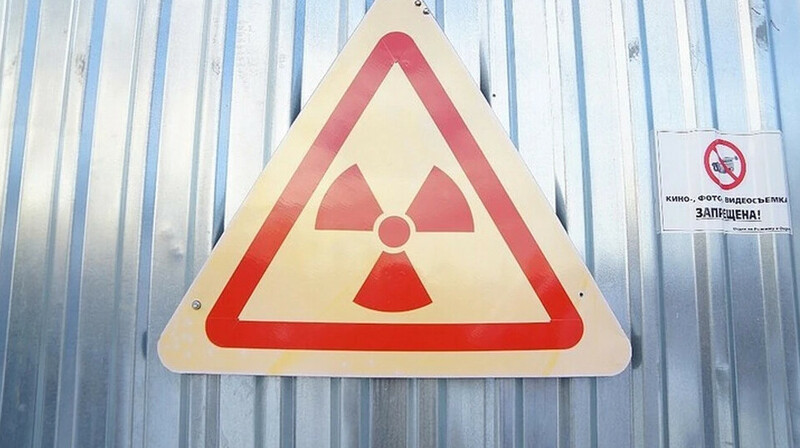 Чрезвычайная ситуация в Хабаровске: выявлено повышение радиации
