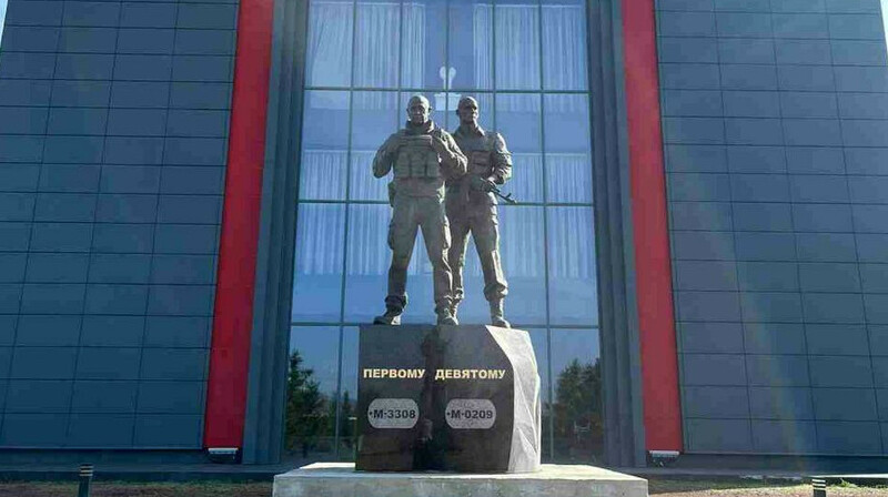 Памятник главе ЧВК «Вагнер» Евгению Пригожину открыли в Краснодарском крае