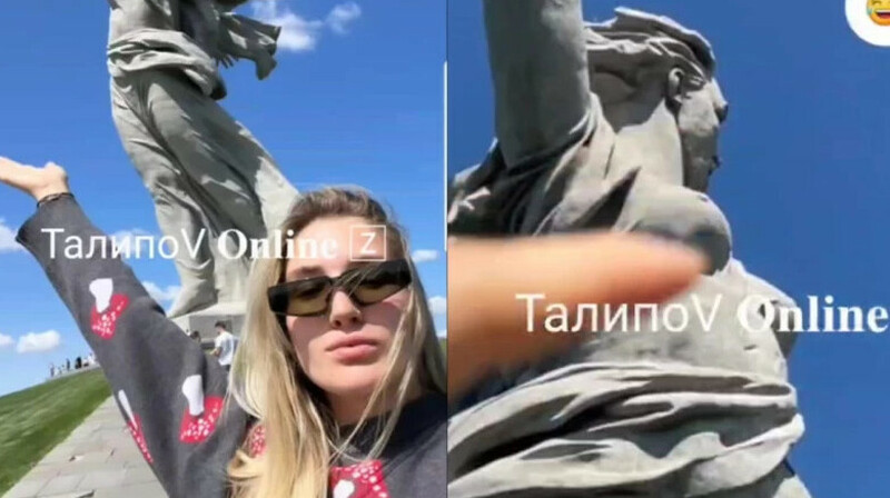 Россиянке, «пощекотавшей» сосок Родины-Матери, вынесли приговор