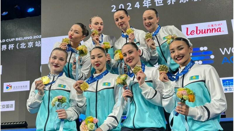 Сборная Казахстана стала чемпионом этапа кубка мира по артистичному плаванию