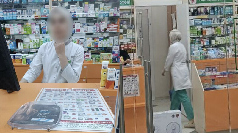 «В ауле носить хиджаб можно, в России — нет!» - в Новосибирске буллят провизора-мусульманку