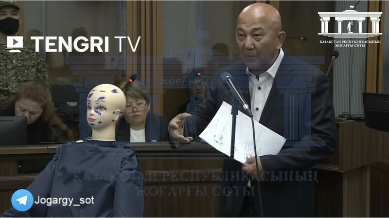 «У нее не просто сотрясение было, а внутричерепные кровоизлияния» – судмедэксперт о травмах Салтанат Нукеновой