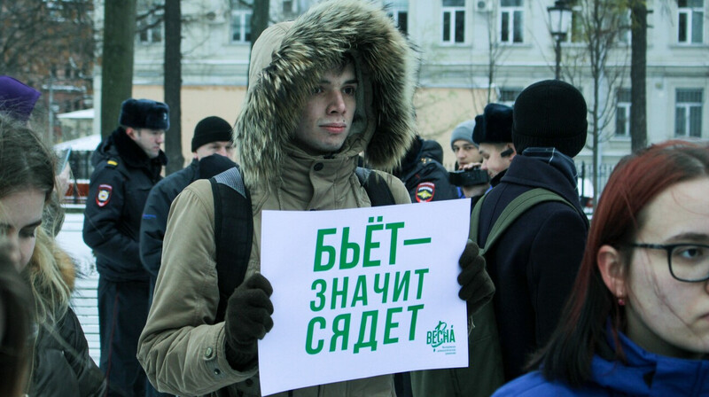 Семейно-бытовое насилие криминализировали в Казахстане