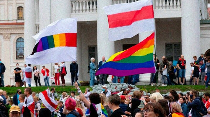 Власти Беларуси приравняли представителей ЛГБТ-сообщества к некрофилам и зоофилам