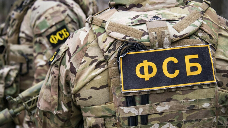 ФСБ сообщила, что предотвратила теракт на военном объекте в Донецке