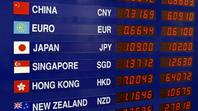 Какой курс доллара, евро и рубля в Казахстане на 12 апреля