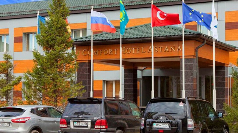 Переданную Кайратом Боранбаевым государству гостиницу вновь выставили на торги