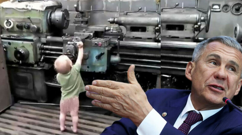 В Татарстане на военных заводах будут использовать детский труд