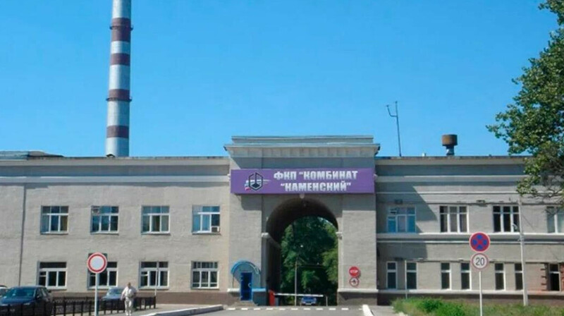 Секретный военный завод атаковали в Ростовской области