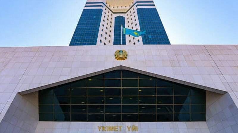 В казахстанском правительстве сменили трех вице-министров