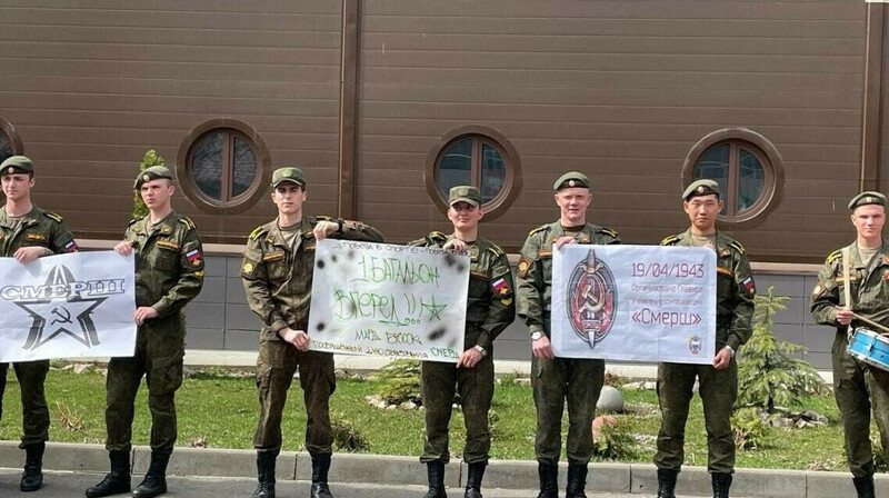 В Казани отметили годовщину создания организации "сталинских палачей"