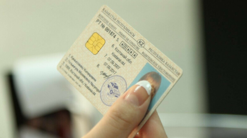 В Казахстане теперь сложнее получить права