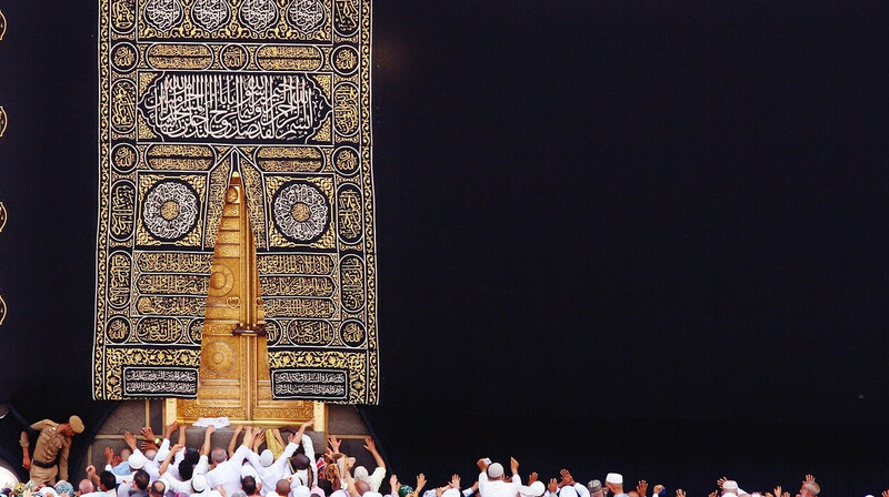 «Совершение хаджа без визы – грех» – ДУМК РК