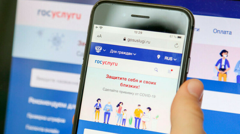 В квартиру россиянина без его ведома прописали 8 иностранцев