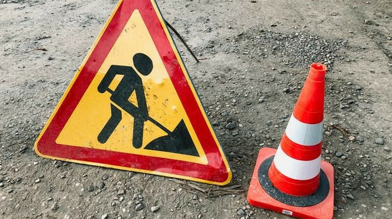 Две улицы в Астане будут перекрыты из-за ремонта