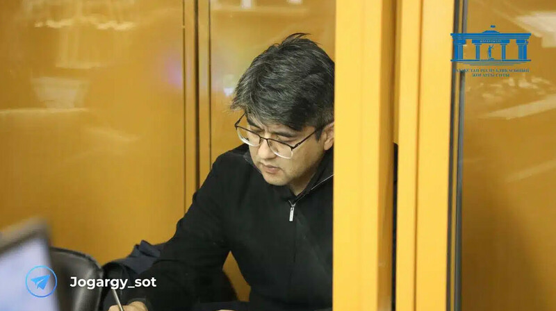 "Я такой же человек" - Бишимбаев обратился к присяжным