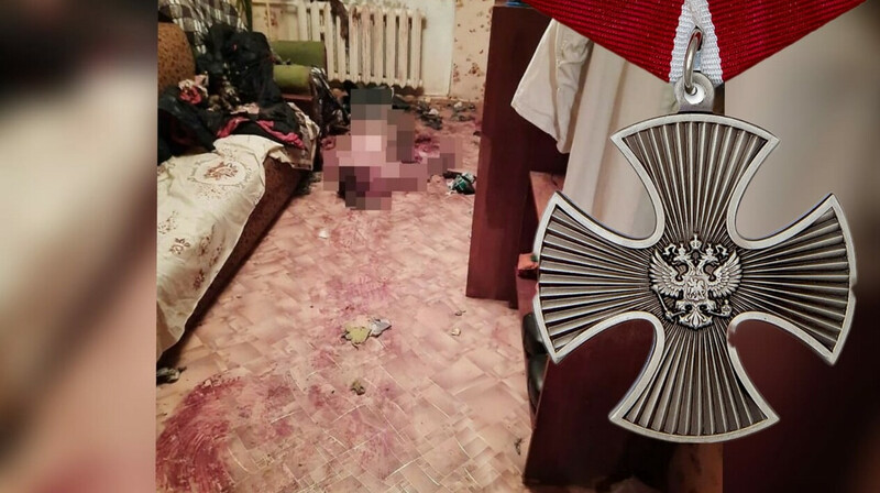 В Арзамасе убийцу и расчленителя наградили орденом Мужества