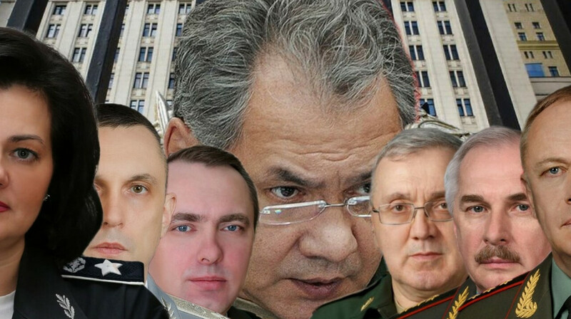 Империя Шойгу рушится: в Минобороны предстоят массовые отставки и аресты генералов?
