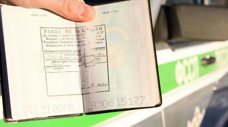 Семье из Екатеринбурга грозит депортация в Казахстан