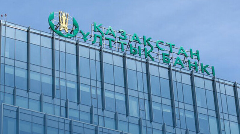 Нацбанк: годовая инфляция в апреле снизилась