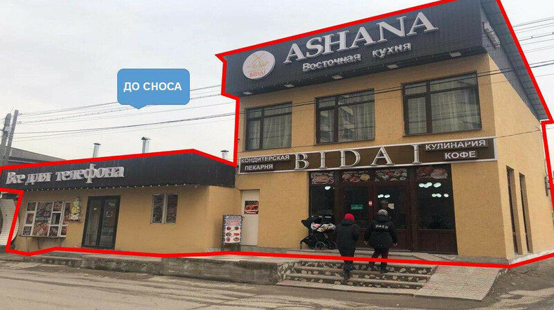 В Алматы сносят незаконные коммерческие постройки по решению суда