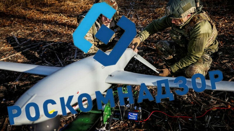 20 лет за фото дрона: Роскомнадзор угрожает тюрьмой журналистам за информацию об ударах дронов