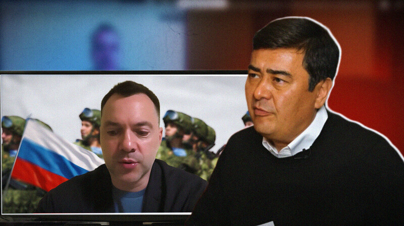 Между Россией, Западом и Китаем есть договоренность о прекращении войны в Украине – Арестович