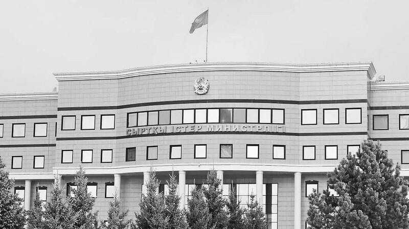 МИД Казахстана выразил соболезнования в связи с гибелью президента Ирана