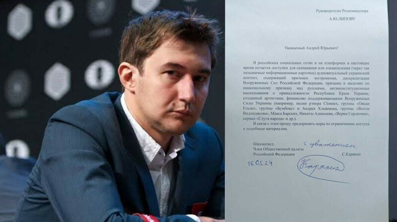 Украинский чемпион мира по шахматам стал "путинским доносчиком"