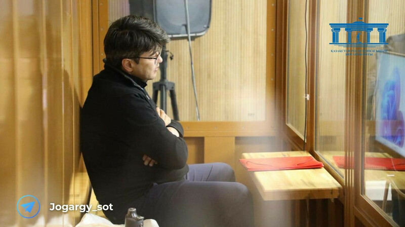 В АФМ высказались о проверке активов семьи Бишимбаева