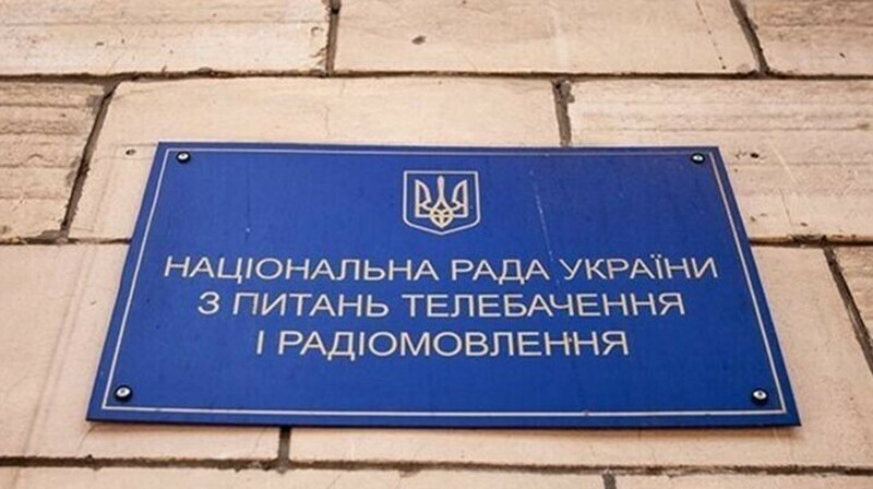 "Орки" и "русня" под запретом? Украинские чиновники ввели новые правила при освещении войны