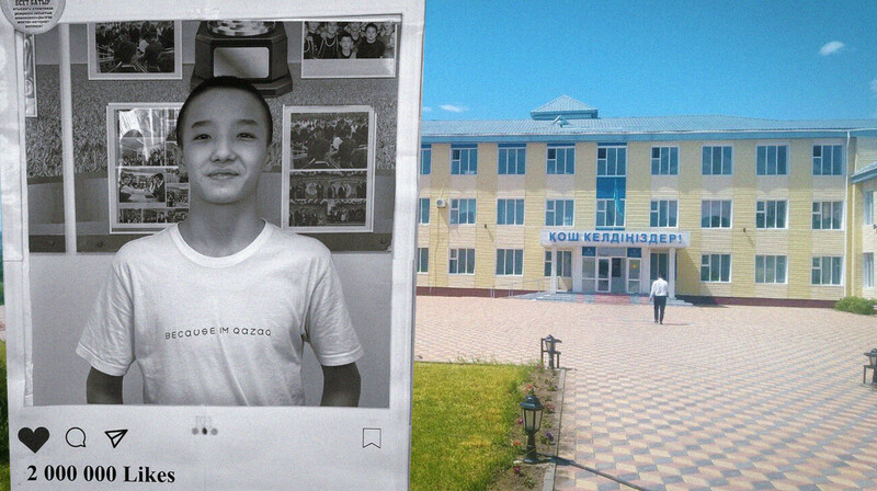 Гибель школьника в спортшколе Актобе: почему семья ребенка заявляет об убийстве