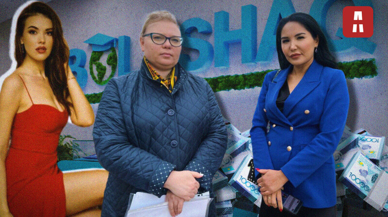 Коррупционный скандал "Болашак": кто будет платить за выпускников