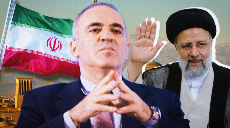 "Матерый убийца и бандит" - Гарри Каспаров о смерти президента Ирана Раиси