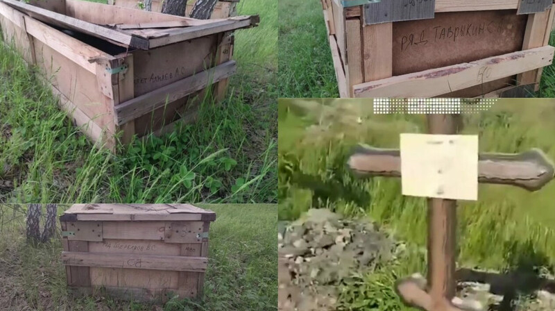 Гробы на свалку – в Челябинской области выбросили использованные ящики «Груз 200»