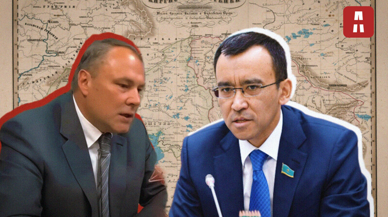 Провокацию депутата Госдумы РФ прокомментировали в сенате РК