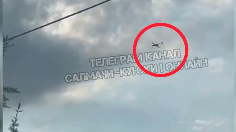 Казань опять атакуют беспилотники. ВИДЕО