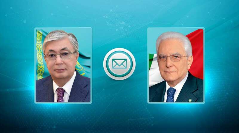 Токаев поздравил президента Италии