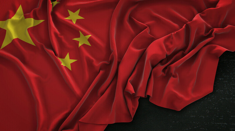 Китай отвергает обвинения в давлении на участников Саммита мира по Украине