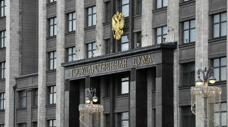 Россиянкам с двумя или более детьми хотят сократить рабочий день