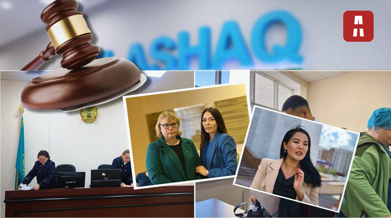 Пропавшие квартиры Болашака: в Астане судят гарантов, пока выпускница отдыхает в Лондоне