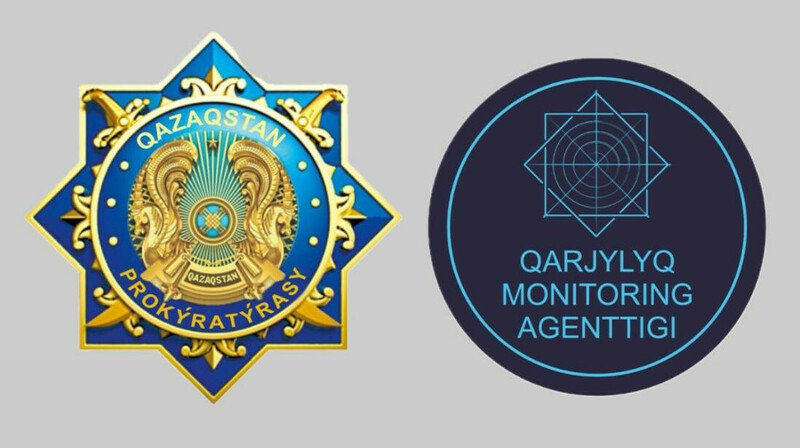 В Алматы арестован подозреваемый в контрабанде наркотиков через почту